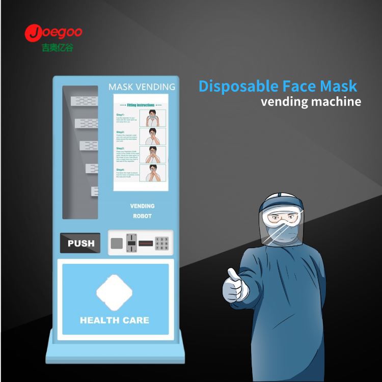 Medical Mask Vending Machine Medical Mask Vending Machine