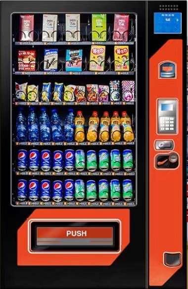 vendo vending machine
