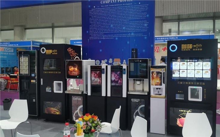 Vending Machine