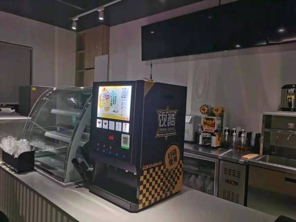 Šķīstošās kafijas pulvera tirdzniecības automāti