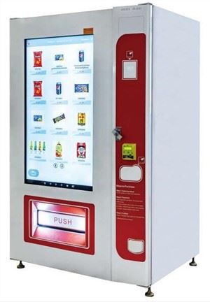 Pavisam jauns tirdzniecības automāts