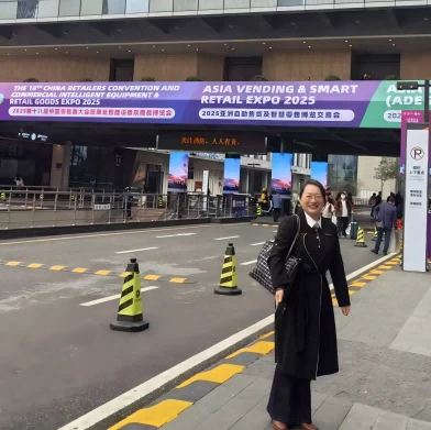 Āzijas tirdzniecības automātu izstāde 2025